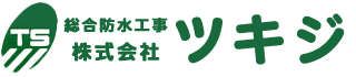 株式会社ツキジ